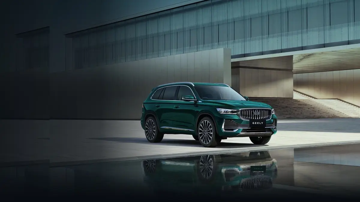 Geely Monjaro 2026 en Guadalajara