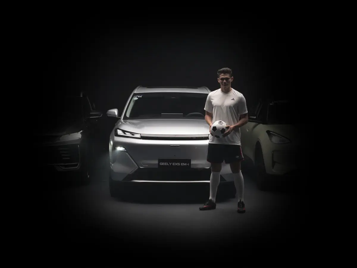 Geely EX5 EM-i 2026, fotografía oficial 2
