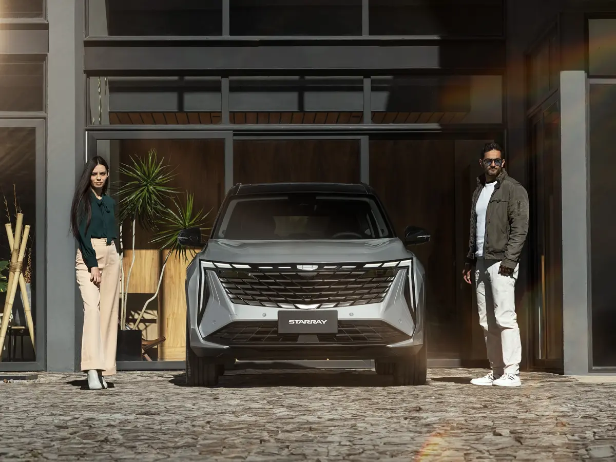 Geely Starray 2026, fotografía oficial 3