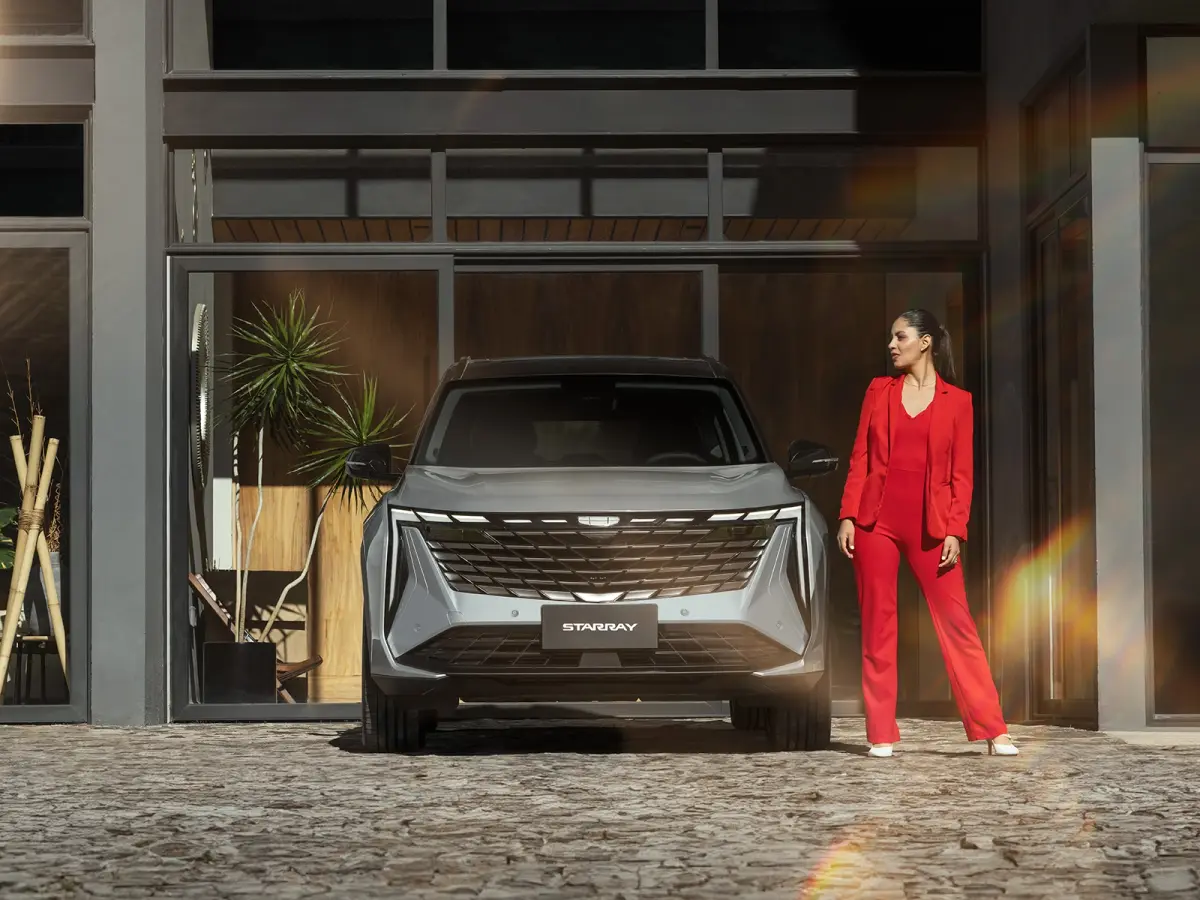 Geely Starray 2026